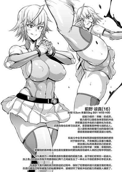 第61页 封面 - HaSM.cc
