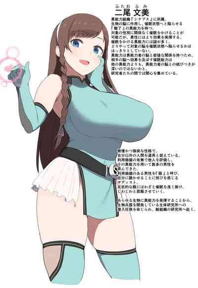 第81页 封面 - HaSM.cc