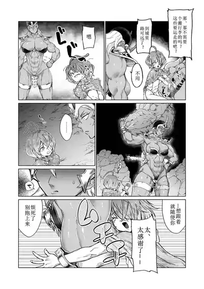 第5頁 封面 - HaSM.cc