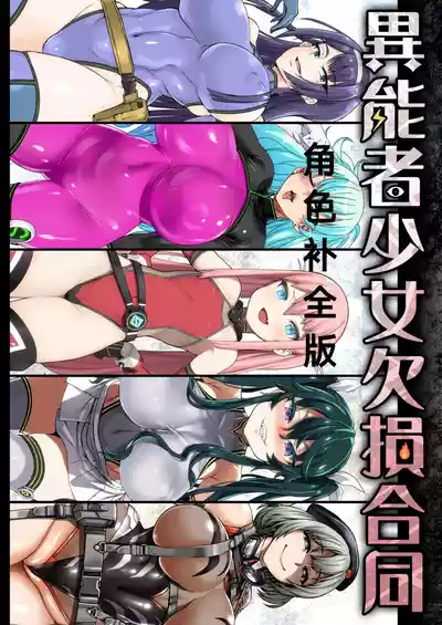 第1页 封面 - HaSM.cc