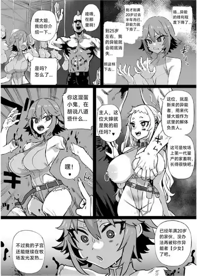 第317页 封面 - HaSM.cc