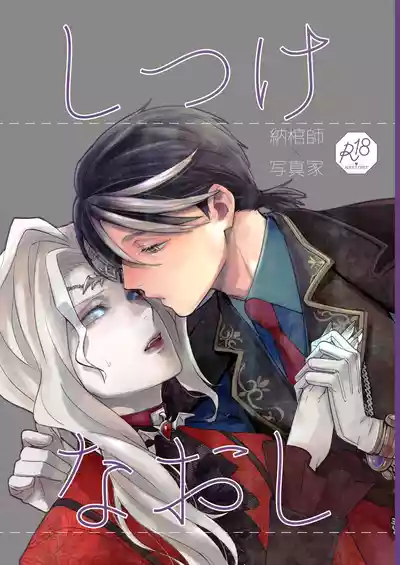 第1页 封面 - HaSM.cc