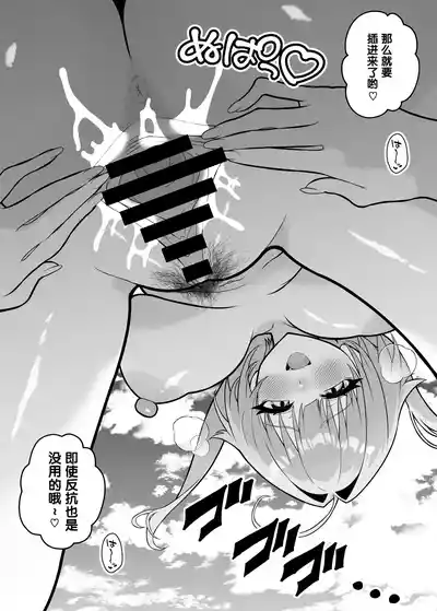 第29页 封面 - HaSM.cc