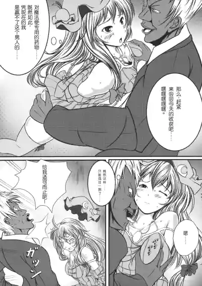 第9頁 封面 - HaSM.cc