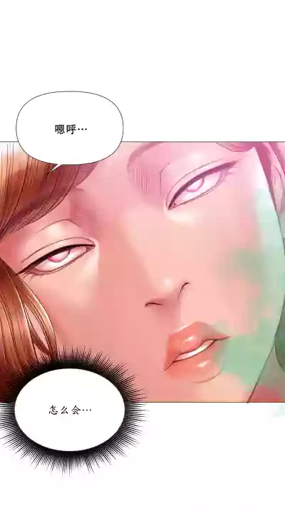 第21頁 封面 - HaSM.cc