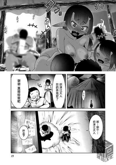 第21页 封面 - HaSM.cc