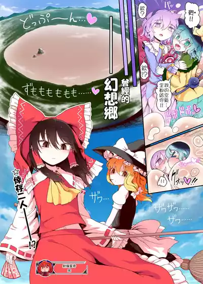第49頁 封面 - HaSM.cc