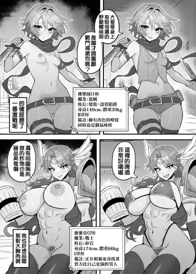 第17页 封面 - HaSM.cc