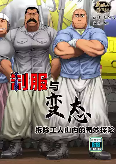 第1頁 封面 - HaSM.cc