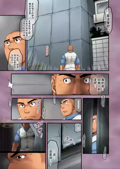 第5頁 封面 - HaSM.cc