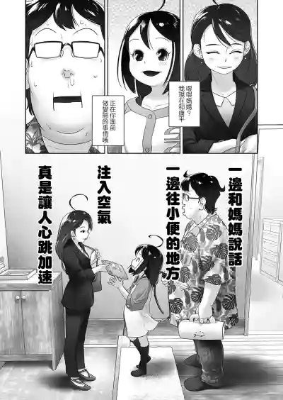 第21页 封面 - HaSM.cc