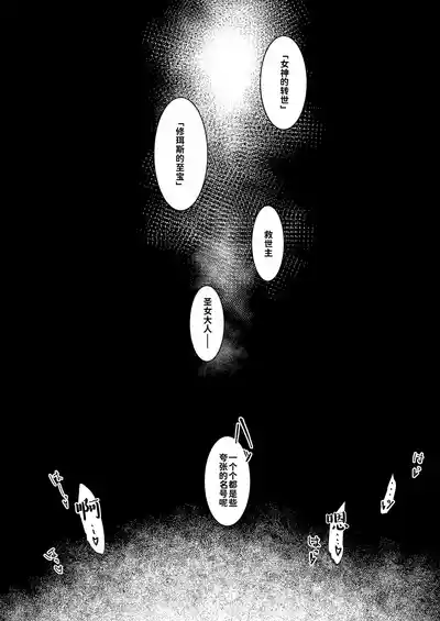 第41页 封面 - HaSM.cc