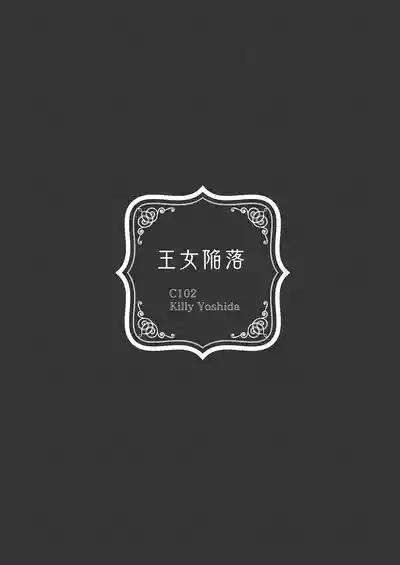 第45页 封面 - HaSM.cc