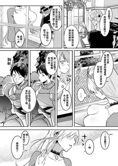 第5页 封面 - HaSM.cc