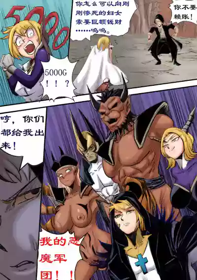 第21页 封面 - HaSM.cc
