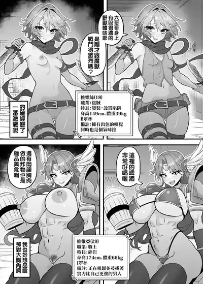 第17页 封面 - HaSM.cc