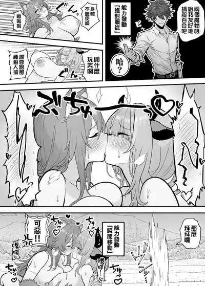 第29页 封面 - HaSM.cc