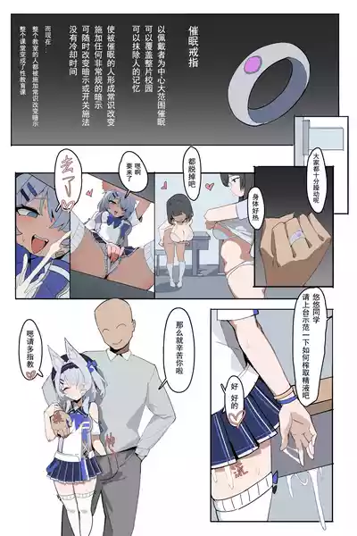 第1页 封面 - HaSM.cc