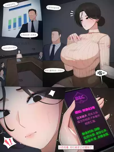 第17頁 封面 - HaSM.cc