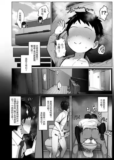 第45頁 封面 - HaSM.cc