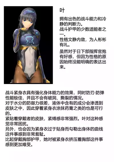 第113頁 封面 - HaSM.cc