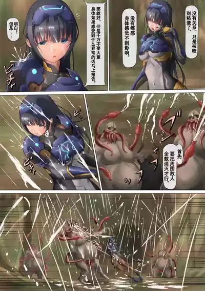 第17頁 封面 - HaSM.cc