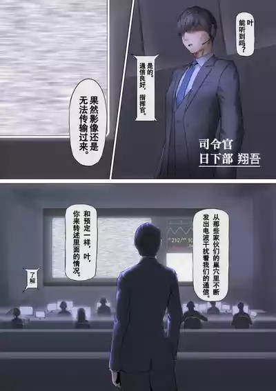 第9頁 封面 - HaSM.cc