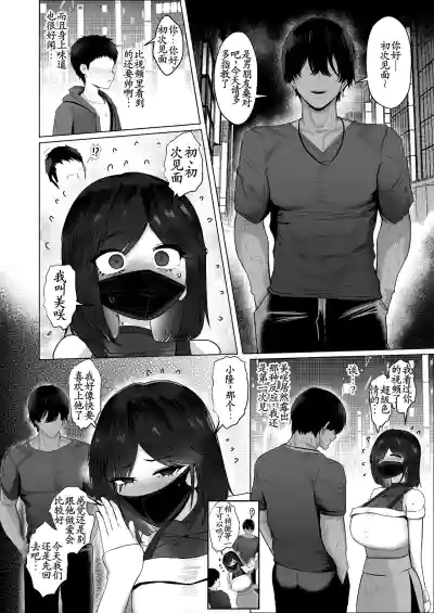 第81頁 封面 - HaSM.cc