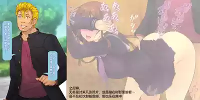 第169页 封面 - HaSM.cc