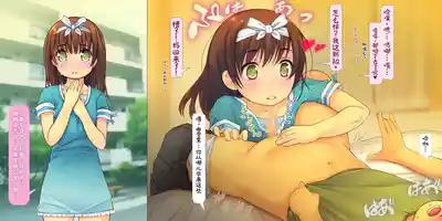 第21页 封面 - HaSM.cc