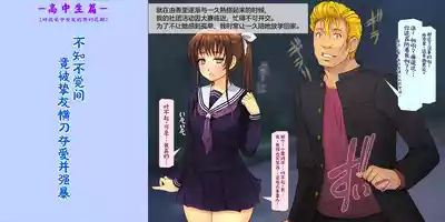 第33页 封面 - HaSM.cc