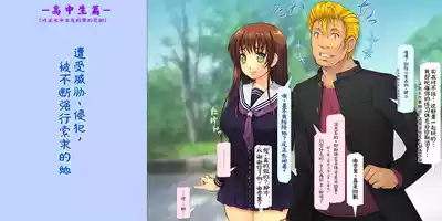 第53页 封面 - HaSM.cc