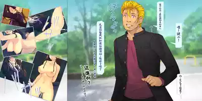 第61页 封面 - HaSM.cc