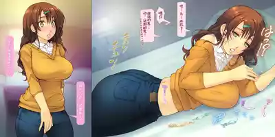 第69页 封面 - HaSM.cc