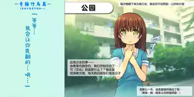 第9页 封面 - HaSM.cc