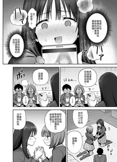 第21頁 封面 - HaSM.cc