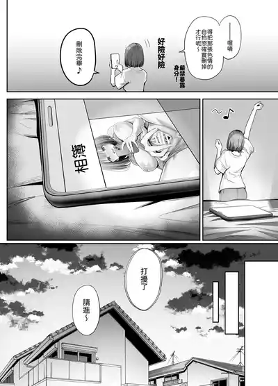 第9頁 封面 - HaSM.cc