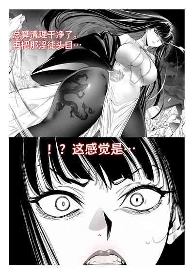第121页 封面 - HaSM.cc