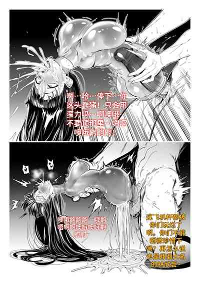 第141页 封面 - HaSM.cc