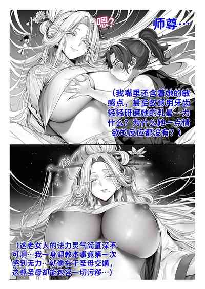 第153页 封面 - HaSM.cc