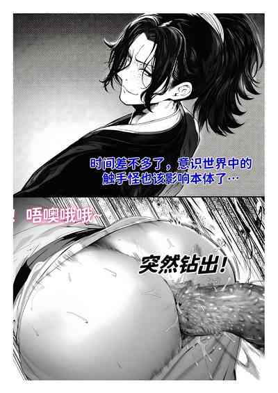 第201页 封面 - HaSM.cc