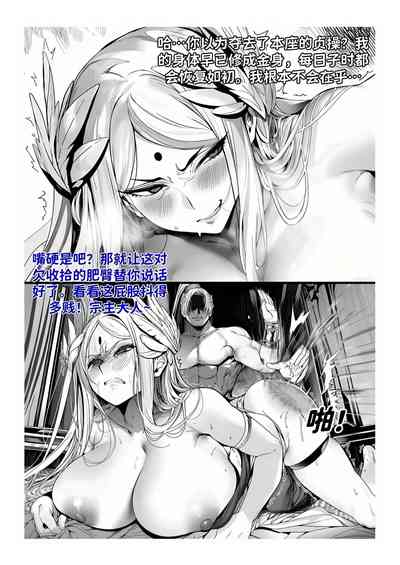 第237页 封面 - HaSM.cc