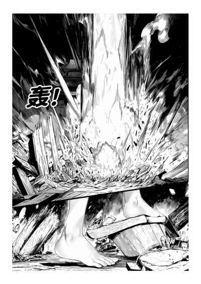 第245页 封面 - HaSM.cc