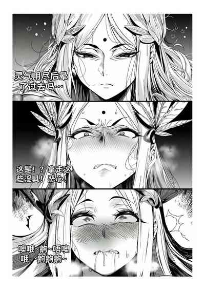 第261页 封面 - HaSM.cc