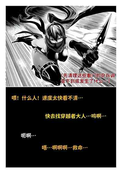 第277页 封面 - HaSM.cc