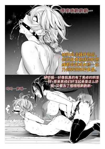第317页 封面 - HaSM.cc