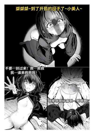 第53页 封面 - HaSM.cc