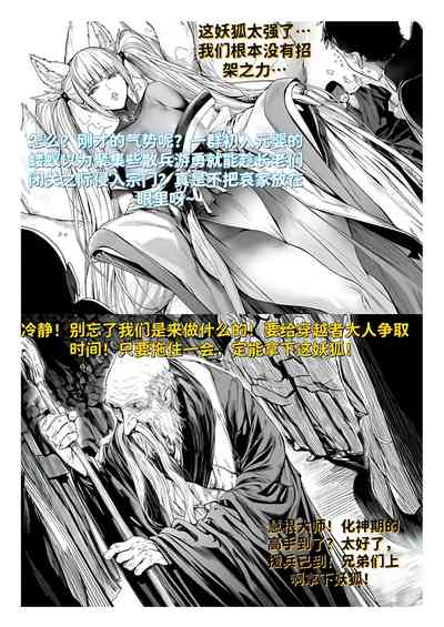 第5页 封面 - HaSM.cc