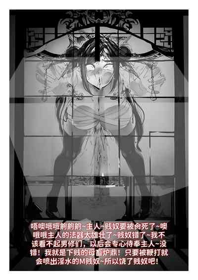 第61页 封面 - HaSM.cc