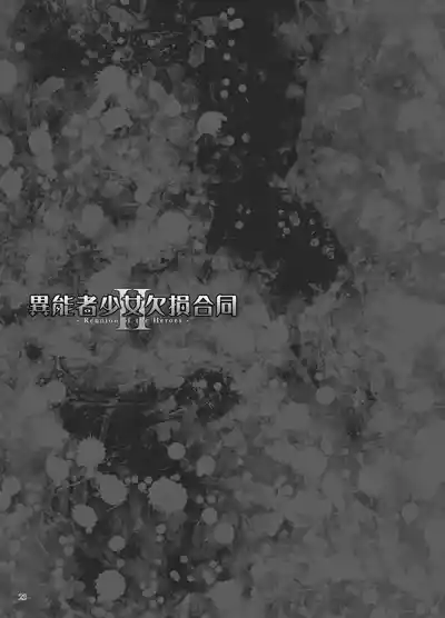 第165页 封面 - HaSM.cc